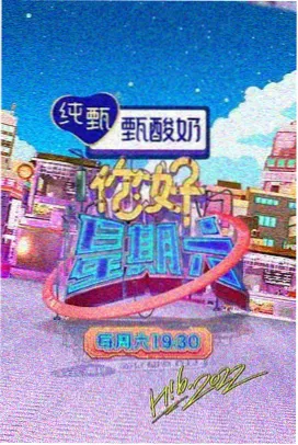 糯米短剧穿越之王妃